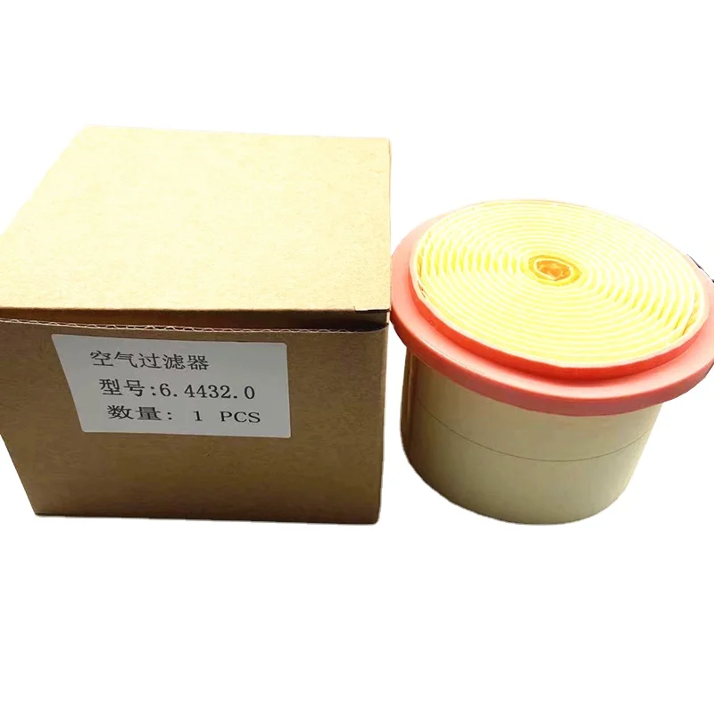 

Replacement of Air Filter for Screw Air Compressor 6.4212.0 /6.4163.0 /6.4432.0