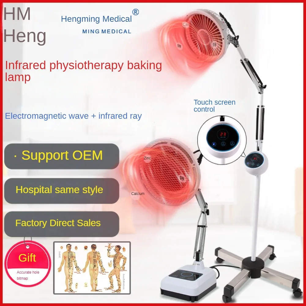 lampada infravermelha da fisioterapia do aquecimento controle de temperatura instrumento medico onda eletromagnetica alivia a dor inflammati a 01