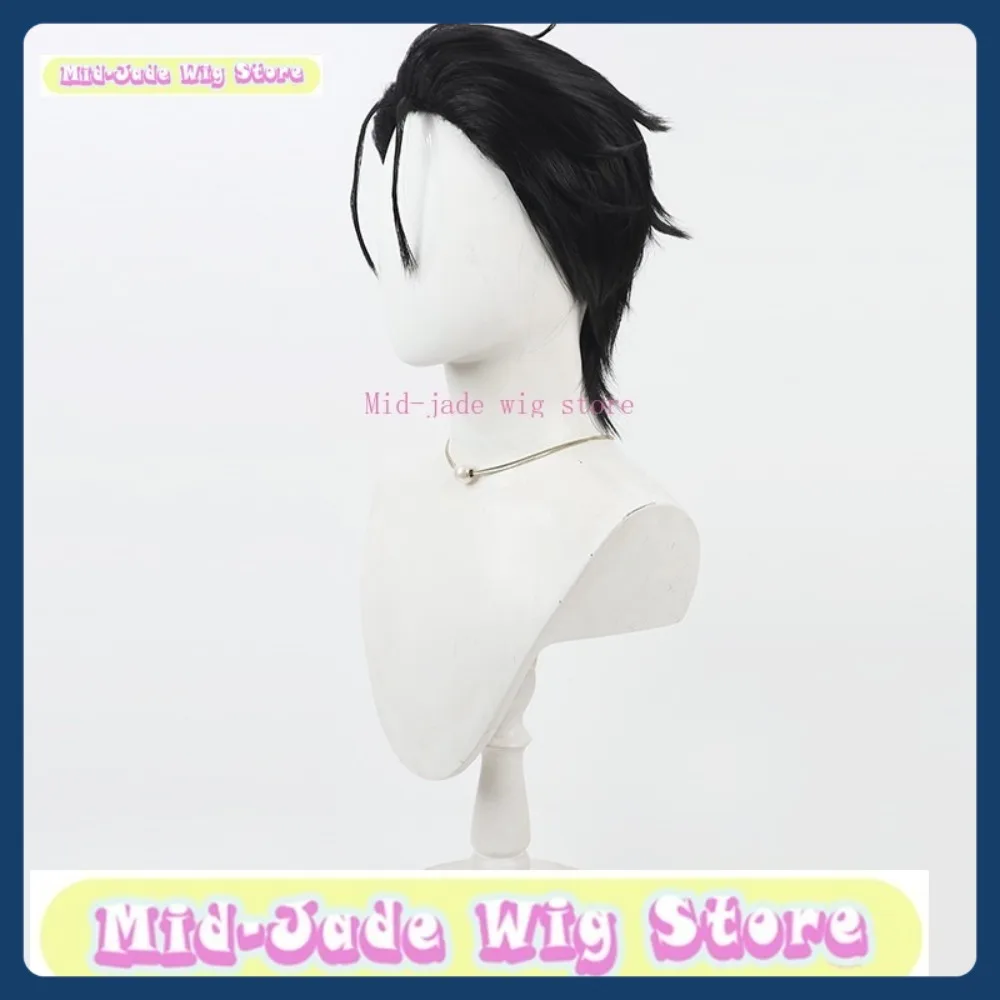 Charisma World Ito Ni San Hachi Cosplay Wig Halloween Cosplay Restores Anime Character Costumes and Props Mid-jade Wig Store