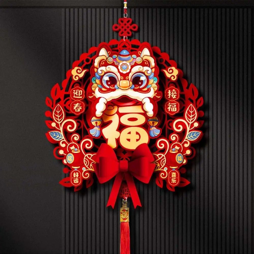 Cartoon Snake Year Fu Character Door Sticker Celebrating Blessing Words Door Couplets Ornament Festival Traditional