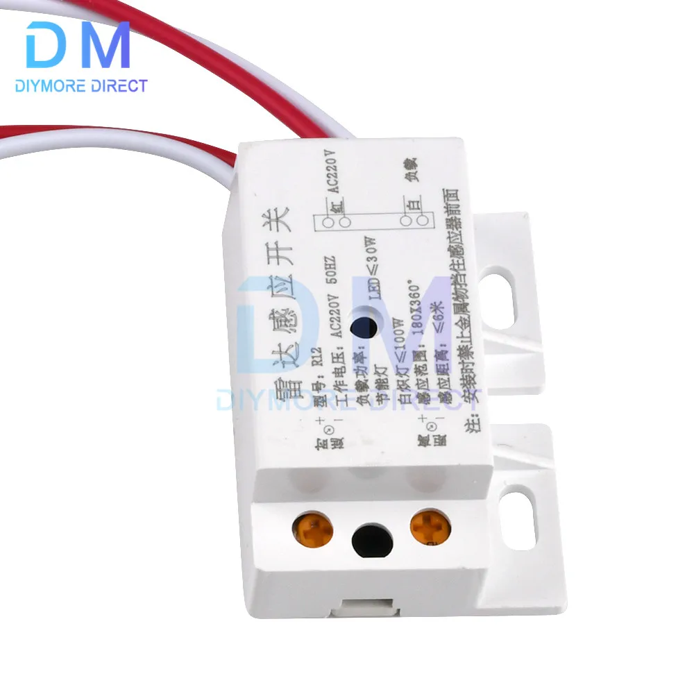 AC 220V Microwave Radar Sensor Switch Human Body Motion Induction Sensor for LED Light Sensors Switches