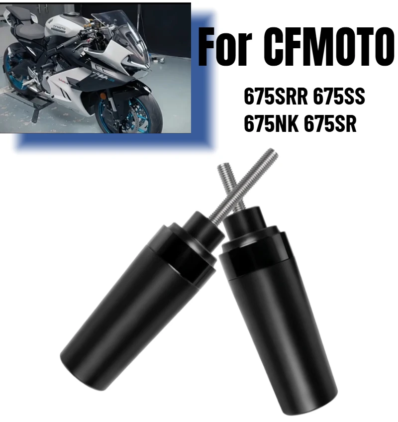 For CFMOTO 675SR-R 675SS 675NK 675SR Motorcycle Front Axle Slider Rear Swingarm Protector Frame Guard Crash Slider Accessories