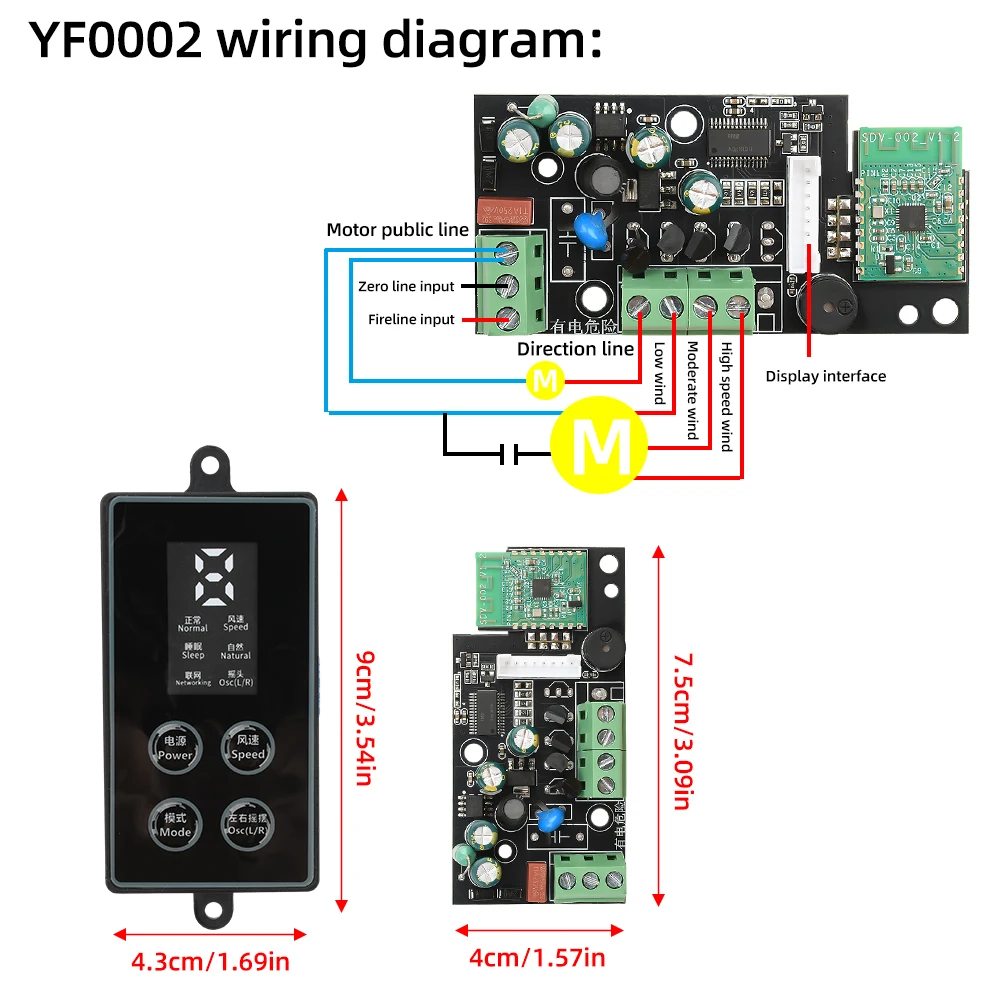 AC 110-220V Werkt met eWelink WIFI Smart Fan Conversie Universele Module Mobiele App Afstandsbediening Spraakbesturing