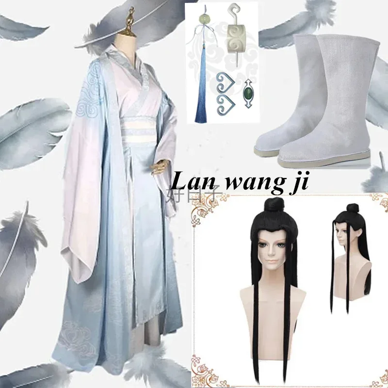 Lan Wangji Косплей Костюм Mo Dao To Shi Оригинальный Lan Zhan Древний Костюм Парик Wei Wuxian Yiling Патриарх костюм парики сапоги