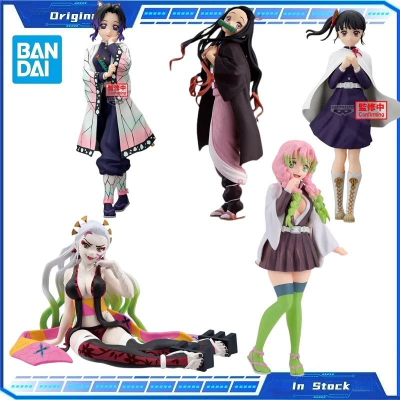 

В наличии Оригинальный BANDAI Demon Slayer ‌ Фигурка аниме-персонажа Незуко Камадо от GLITTER GLAMOURS ‌ Коллекционная фигурка-модель в подарок