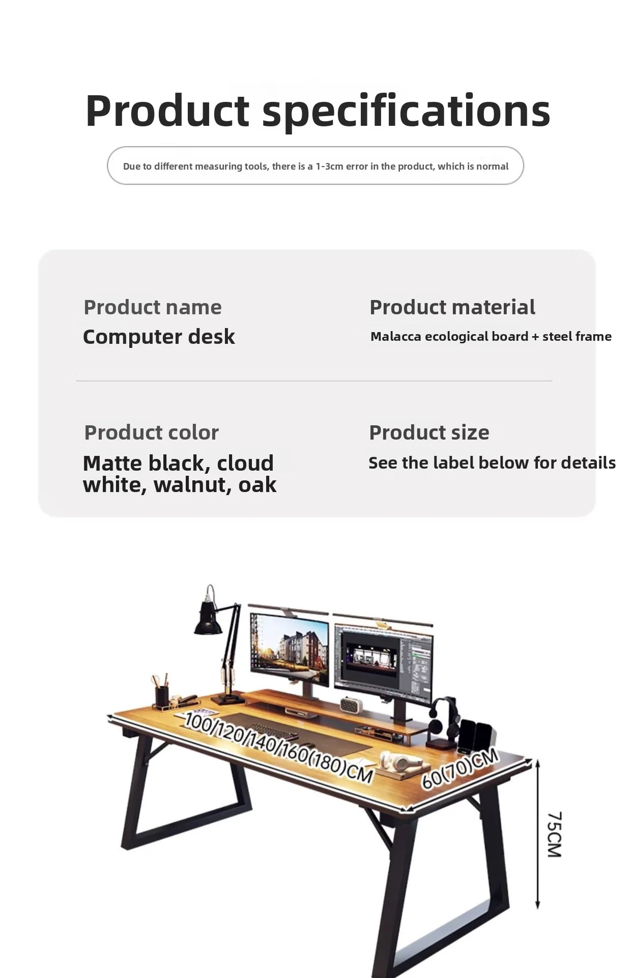 مكتب كمبيوتر من الخشب الصلب، مكتب منزلي، مكتب رياضي إلكتروني مزدوج، منزل
