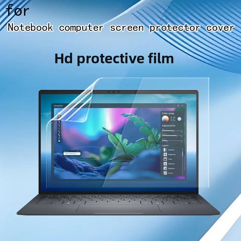 

For Dell Pro Max 14 Premium Notebook Screen Film MA14250 HD 2K Ultra Clear Anti-glare, Scratch and Blue Light Protective Film