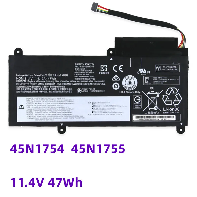 

New 11.4V 47Wh 45N1754 45N1755 Laptop Battery For Lenovo ThinkPad E450 E450C E460 E460C E455 E465 E465C 45N1753 45N1756 45N1757