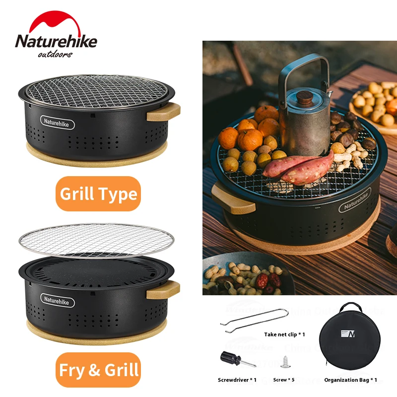 

Naturehike Outdoor BBQ Grill Stove Multi-functional Frying Grill Portable Storage for Picnic Heat-insulating Charcoal Split Rack