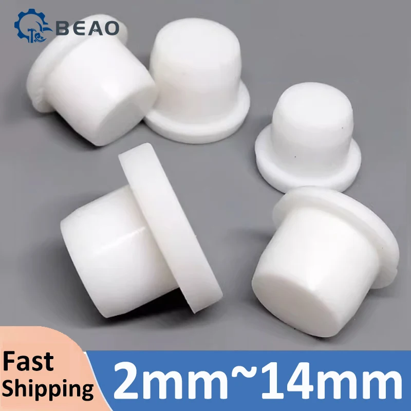 White Silicone Rubber Hole Plug round sealing cover Waterproof and dustproof plug Stoppe 2MM~14MM