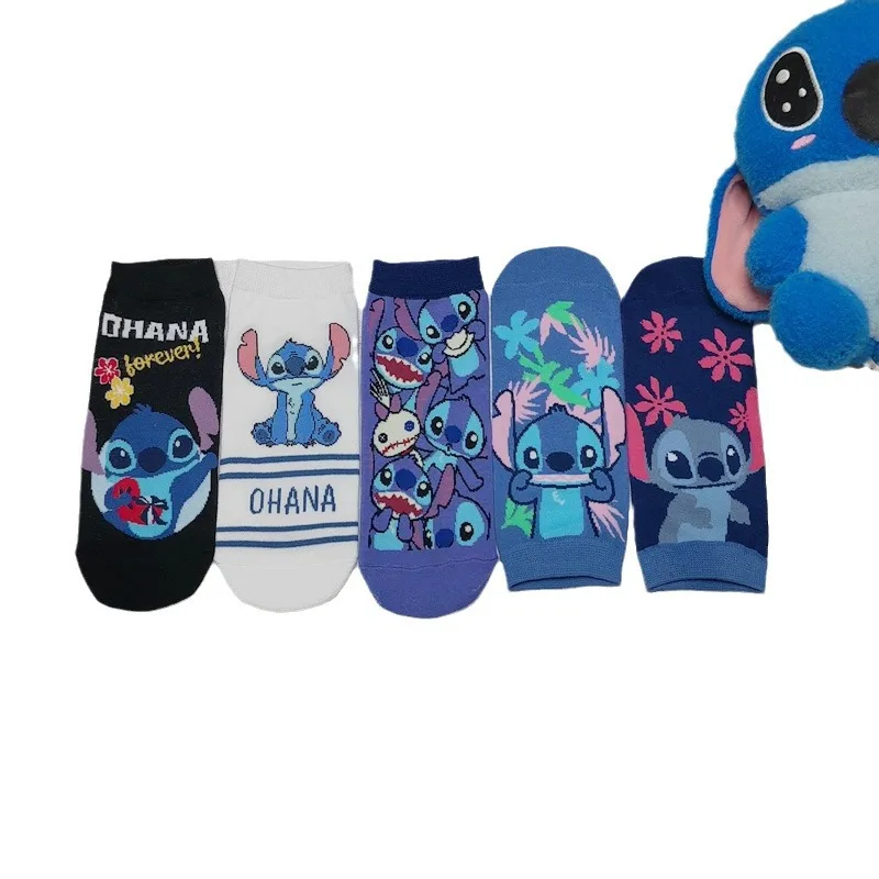 New Anime Stitch Socks Kawaii Lilo & Stitch Cotton Short Socks Cartoon Children Fashion Woman Socks Kids Gifts