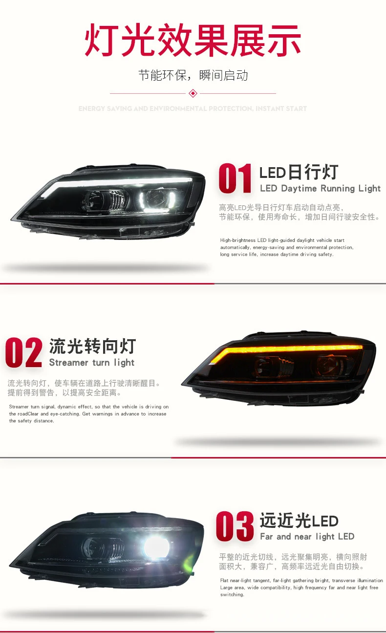 Car Accessories Head Light LED Daytime Running Light Indicator Dynamic Streamer Turn Signal For Volkswagen Lamando 2015-2018