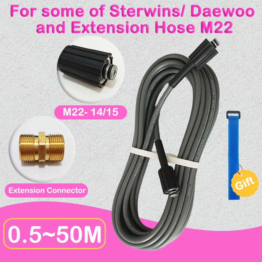 High Pressure Water Cleaning Hose Pipe Cord Pressure Washer Hose Car Wash For some of Sterwins/ Daewoo and Extension Hose M22