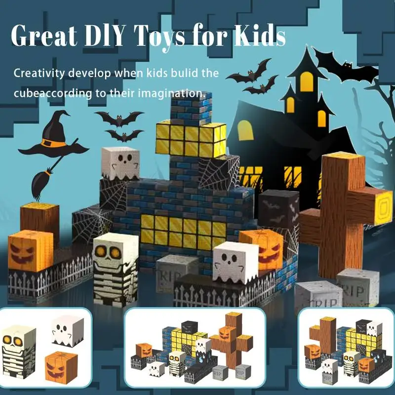磁気ビルディングブロックおもちゃマグネットキューブ世界セット子供のための年齢 3 + DIY モデル子供幹モンテッソーリ感覚おもちゃハロウィンギフト