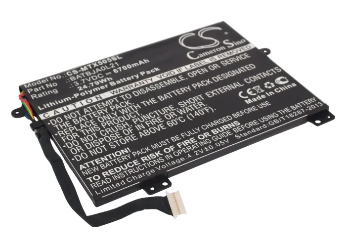 Tablet Battery For Motorola BATBJA0L21 Xoom Family Edition  MZ505 10.1 Volts 3.7  Capacity 6700mAh / 24.79Wh