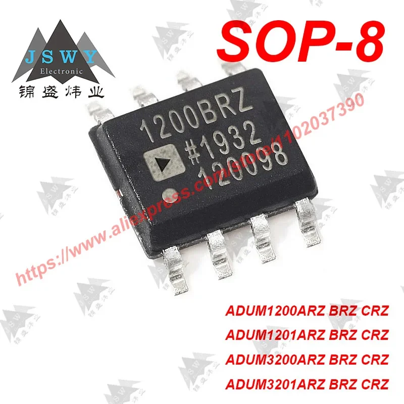 SOP-8 ADUM1200ARZ BRZ CRZ ADUM1201ARZ BRZ CRZ ADUM3200ARZ ADUM3201ARZ Semiconductor Interface IC Chip for PCB BOM Free Shipping