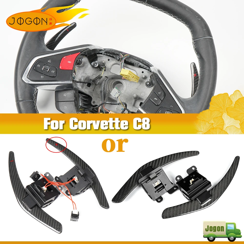 For Chevrolet Corvette C8 Stingray Z51 E-Ray Z06 ZR12020-2026 Car Magnetic Sreering Wheel Paddle Shifter Extension Interior Trim
