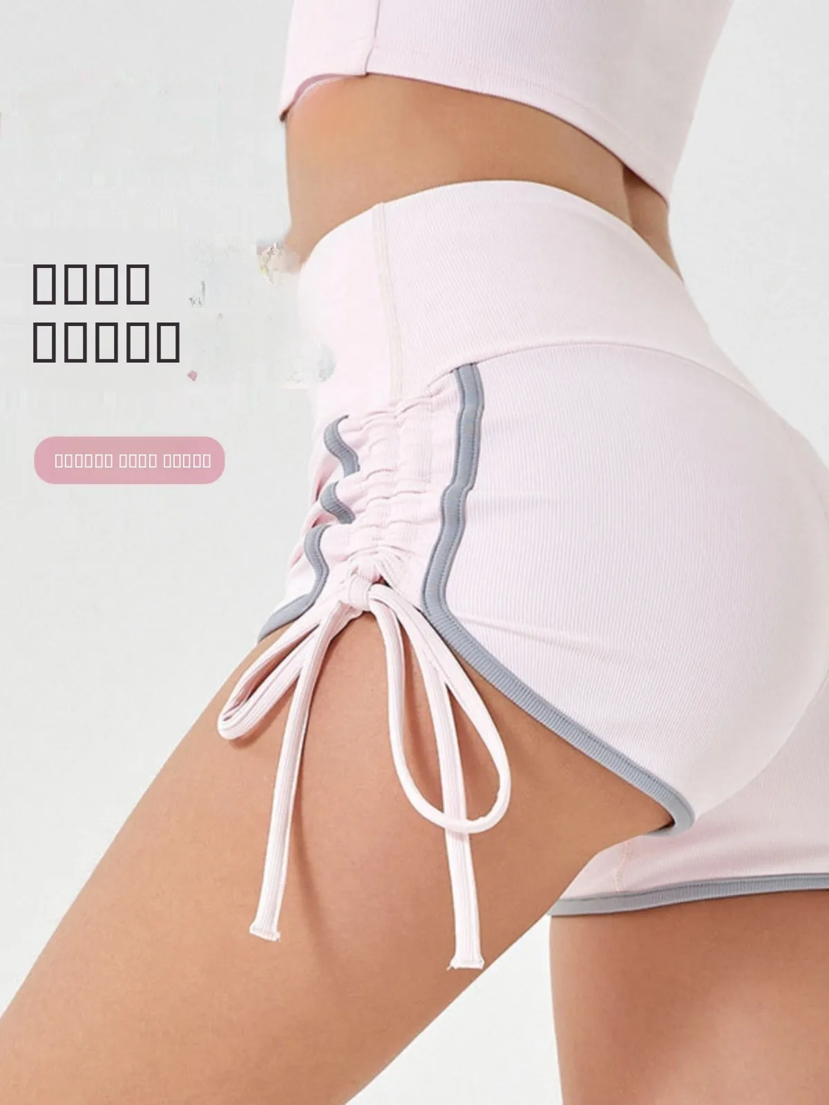 

Женские джинсы-капри с высокой талией, облегающие, с завязками, высокоэластичные, быстросохнущие, для фитнеса