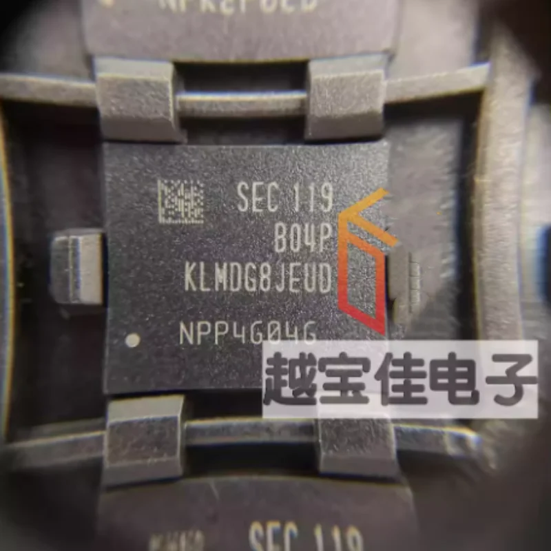 1PCS KLMDG8JEUD-B04P FBGA153 Industrial grade eMMC5.1 flash granule IC electronic chip Brand new original imported stock