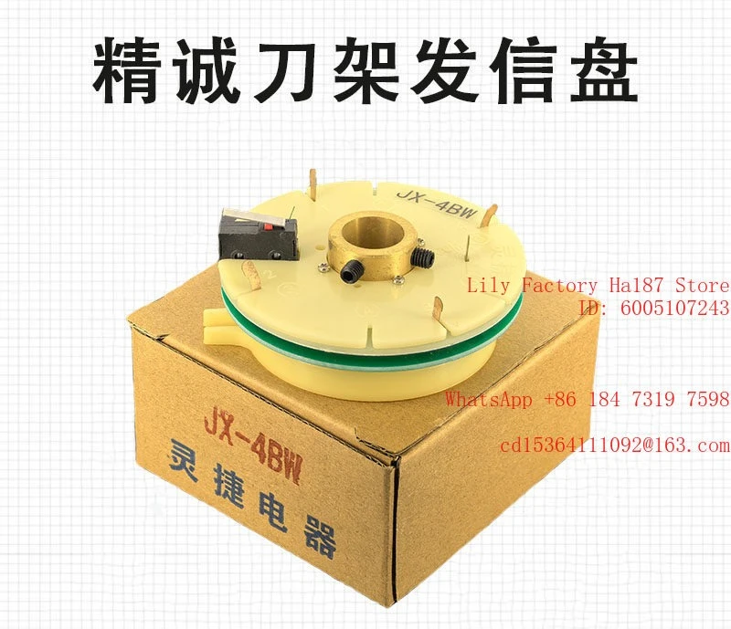 JX-4A Encoder JX-6W Transmitter Disk JX-4BW Machine Tool Accessories