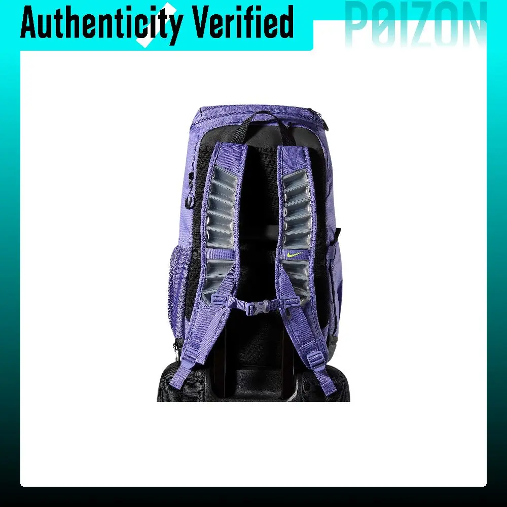 Nike Varsity Elite Fabric Backpacks Unisex Dark Purple HM9965-527 view 5