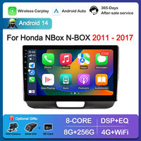 9'' for Honda NBox N-BOX 2011 - 2017 Car Radio Multimedia Player Android 14 WiFi Navigation GPS 4G Split Screen Auto Tools