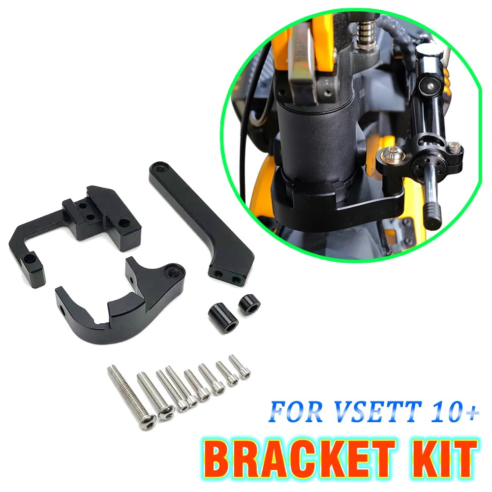 

New Directional Steering Damper Bracket kit Increase High Speed Stability Safety Spare Parts For VSETT 10+ Electric Scooter
