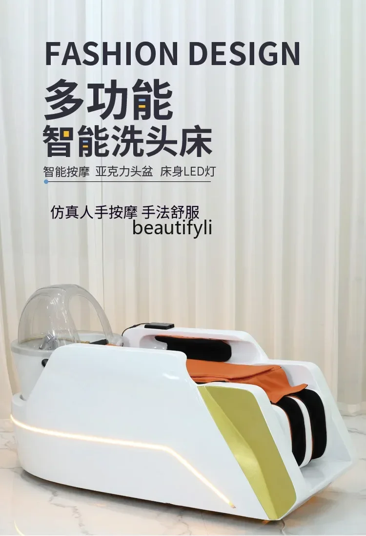 

FRP massage shampoo bed rolling massage ceramic basin fumigation head treatment bed