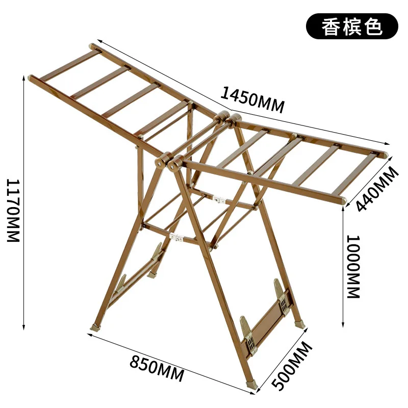 Hxl foldable wing-type clothes drying rack, indoor/outdoor floor-standing aluminum alloy clothes drying stand