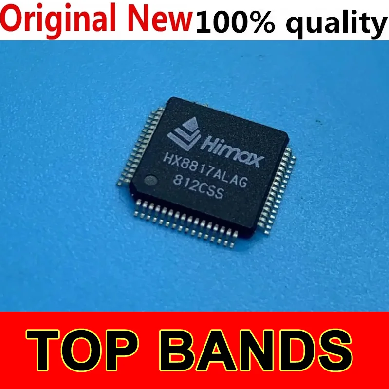 NEW Original 5pcs Brand new HX8817 HX8817ALAG QFP64 packaged with a brand new imported chip IC Chipset