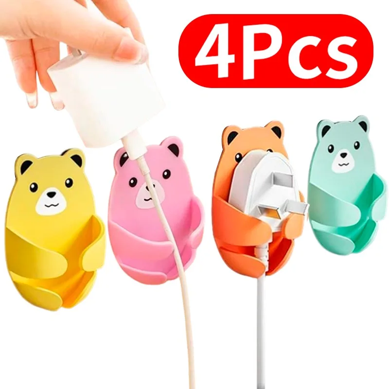 Multi-Function Wall Storage Hook Cute Bear Plug Bracket Self-Adhesive Wall Hook Strong Bearing Capacity Punch Free Plug Hook