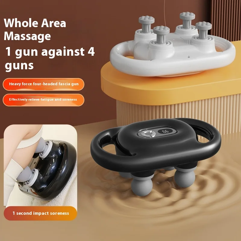 

Фасціальный пистолет, четырехголовый массаж для расслабления мышц, профессиональный беспроводной массажер для талии и спины, глубокая высокочастотная вибрация