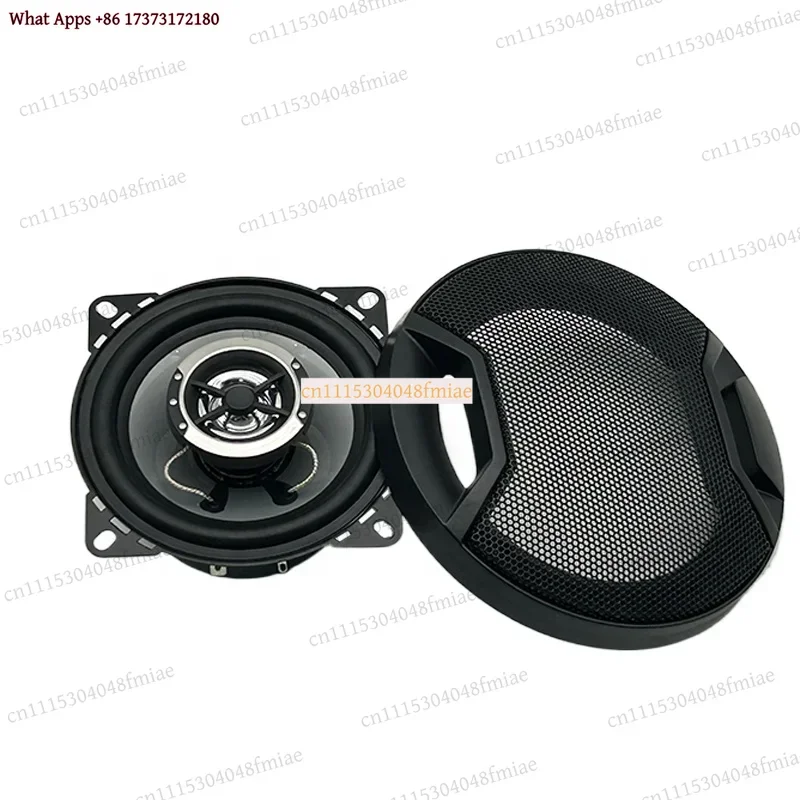 4 Inch 4 Ohm Coaxial Car Audio Speakers TS-1041 High Power Max 250W RMS 30W 1 Pair