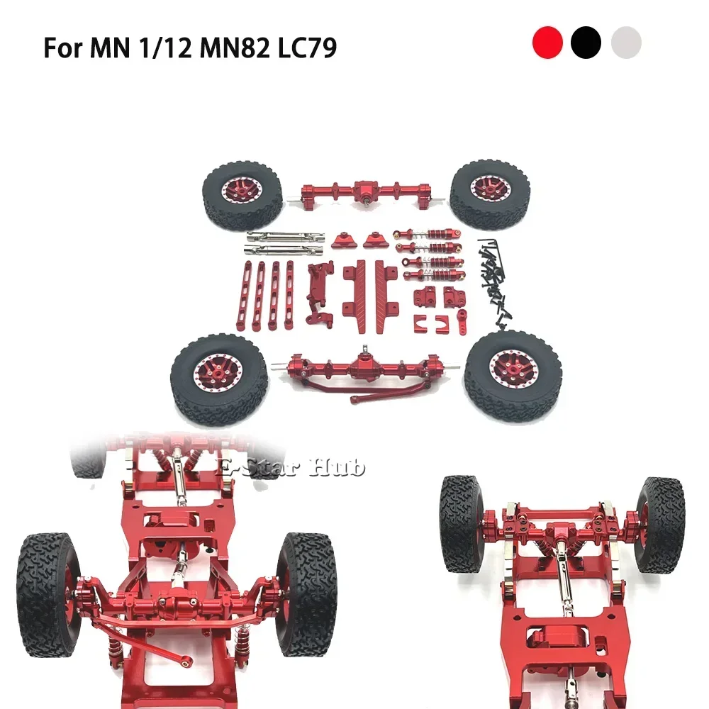 MN 1/12 MN82 LC79 RC Car Metal Upgrade parts Door Bridge Clamp Tire Shock Absorber suspension drive shaft Pedal Wheel  Pull Rod
