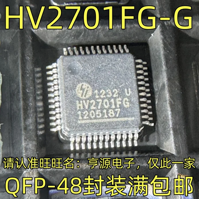 5PCS 100% NOUVEAU HV2701FG-G ORIGINAL QFP-48 Tech IC familyset