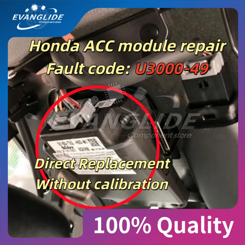 Repair kit for Honda ACC LKAS Multi-Function Camera (Fauilt Code: U3000-49) For Odyssey, Elysion, Accord, Civic
