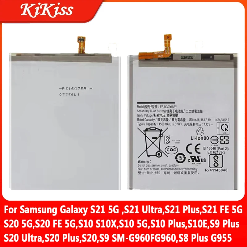 New EB-BG973ABU EB-BG975ABU EB-BG980ABY Battery For Samsung Galaxy S3 S4 S8 S9 S10 S10X S10E S20 S21 FE Version Plus Ultra