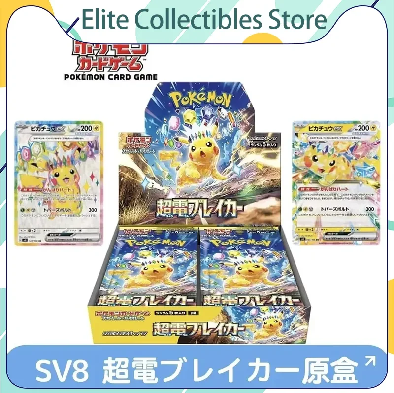 

Pokemon Cards Genuine Original Trade Ptcg Cartoon Game Japanese Version Zhu & Zi Original Box Sv9 Sv8a Collect Gift