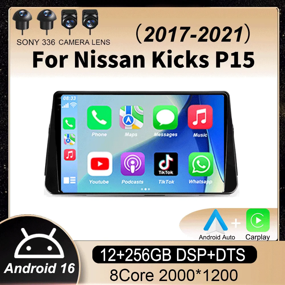 

Android 16 For Nissan Kicks P15 2017 - 2021 Car Radio Multimedia Video Player Navigation Stereo GPS Autoradio Carplay NO DVD