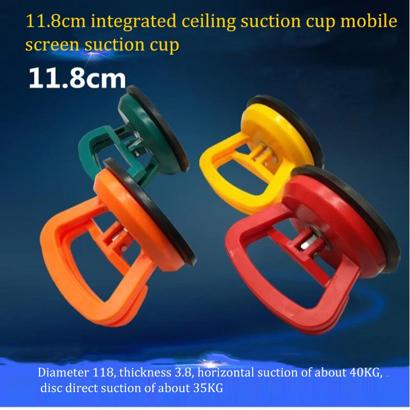 Multi Functional Fablet Phone Disassembly and Maintenance Suction Cup Lass LCD Screen Suction Device Shell Opening tool