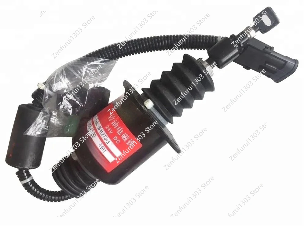 C6121 PARKING SOLENOID PARTS  24V DC C59AL-59AL213+A