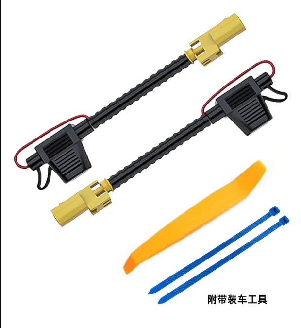 

Pedestrian protection machine cover pop-up shield wire For Honda 10th generation Accord 2018-2021