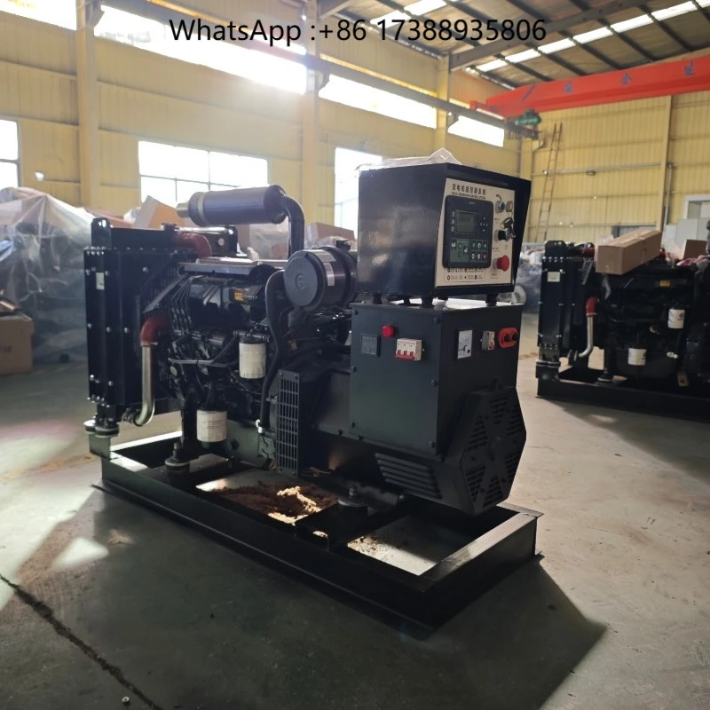 30kw Open Frame 50 Hz open TypeGenerator Set 1500 Rpm with Auto Start and ATS Options