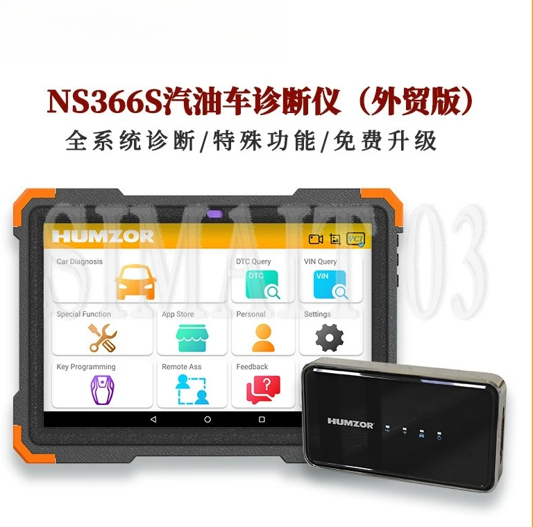 

NS366S Diagnostic Computer - X431 Automotive Scanner for Vehicles, Full-System Tester with Overseas Support