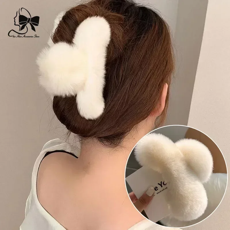 2024 Fashion Faux Fur Big Crab Hair Clip for Women Back Clip Cute Plush Ponytail Hair Claw Rabbit Крабик Для Волос Accessories