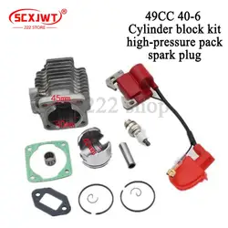 40-6 Block Cylinder Piston Kit 12mm Pin for Motorcycle 49cc 2 Stroke Engine Mini Moto Dirt Pocket Bike ATV