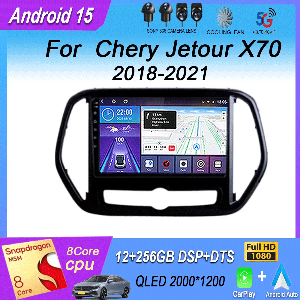 Android 15 Carplay Auto Car Radio For Chery Jetour X70 X70M 2018-2021 Multimedia Video Player Navigation Head Unit DSP Stereo BT