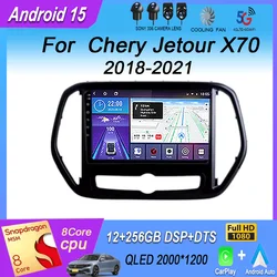 Android 15 Carplay Auto Car Radio For Chery Jetour X70 X70M 2018-2021 Multimedia Video Player Navigation Head Unit DSP Stereo BT