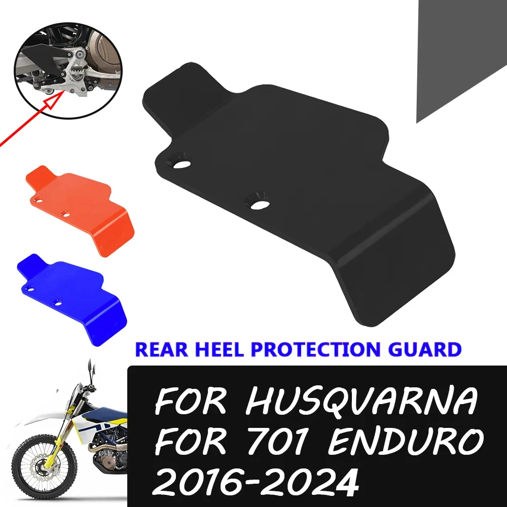 

Задняя защита пятки, крышка главного тормозного цилиндра для Husqvarna 701 Enduro 701Enduro 2016-2024, аксессуары для мотоциклов