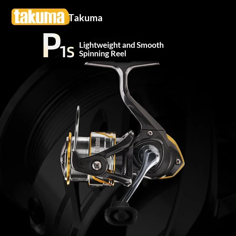 Takuma P1s Spinning Wheel 2024 New Product Listed Luya Freshwater Fishing Universal Fishing Reel Outdoor Fishing Equipment
